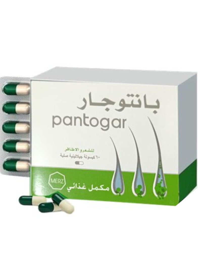 بانتوجار 60ك - Image 1