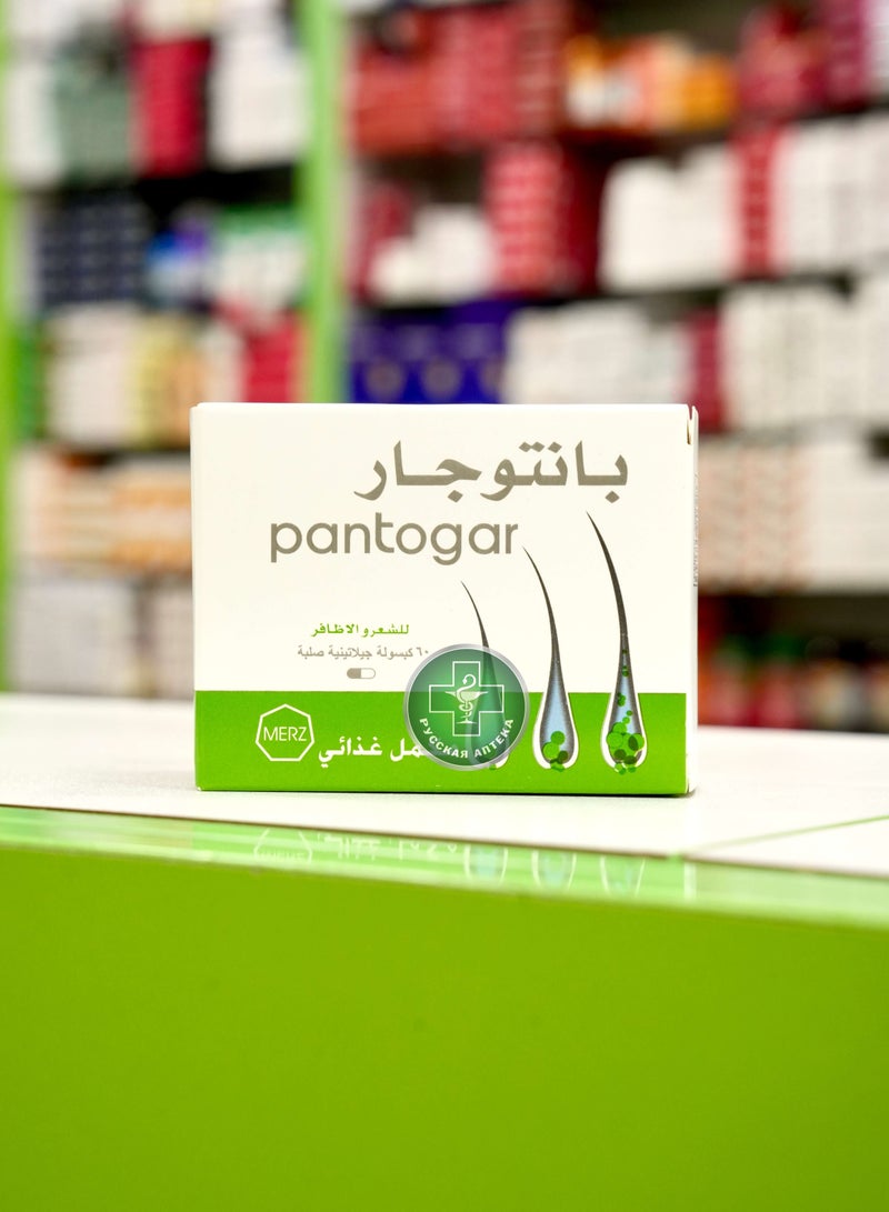 بانتوجار 60ك - Image 2