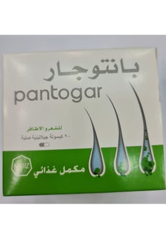 Pantogar 90cap