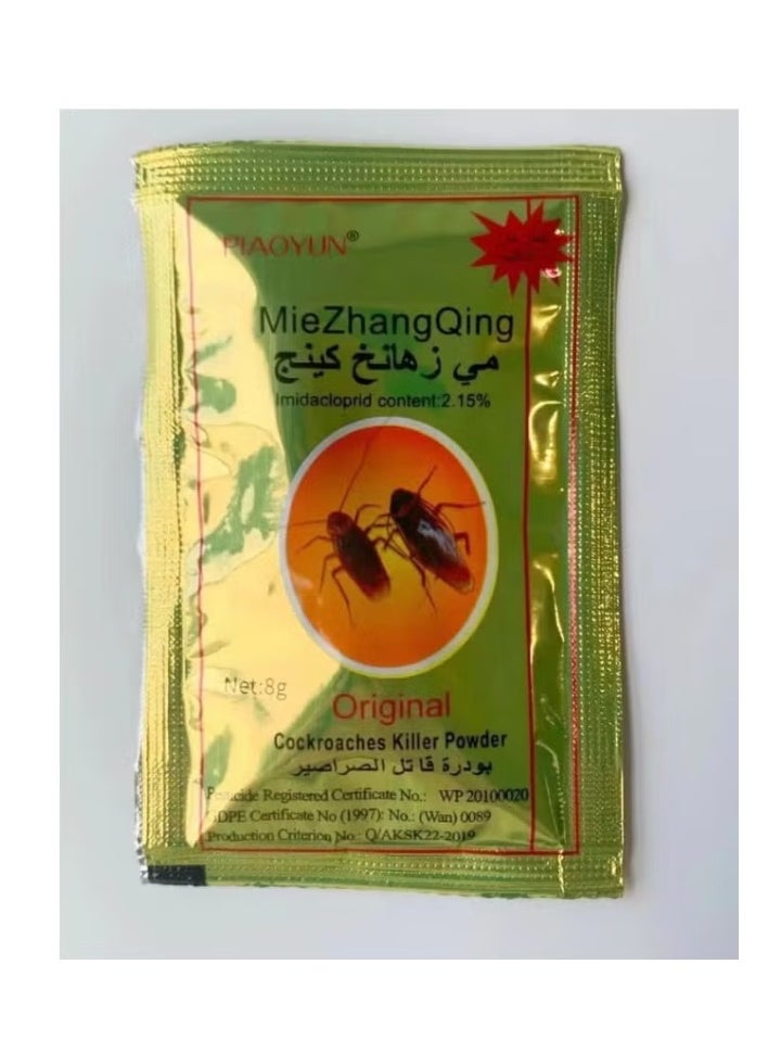 Cockroach killer powder 10 pieces 8g - pzsku/Z837252A193F89B31DB5CZ/45/_/1727703053/3637e056-91b3-4046-853e-9dfe805ae841