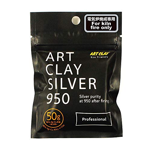 Art Clay طين الفن Aida صناعة كيميائية A-0297 طين فضة 950 طين 1.8 أونصة (50 جرام) - Image 1