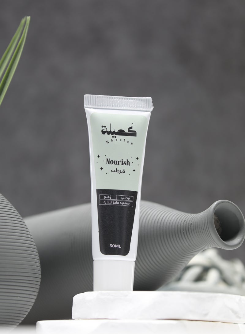 Generic Kahila Face Moisturizer - Image 2