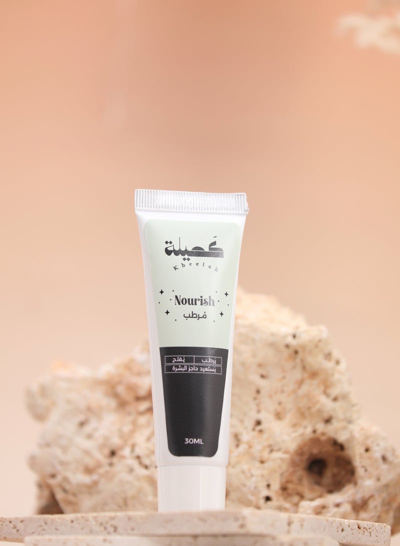 Generic Kahila Face Moisturizer - Image 3