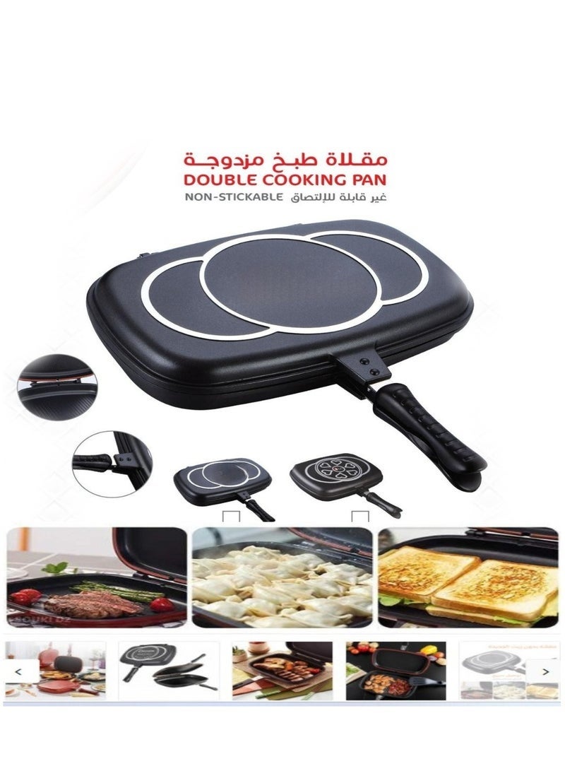 مقلاة الطبخ والشواء مزدوجة الجوانب - Image 1