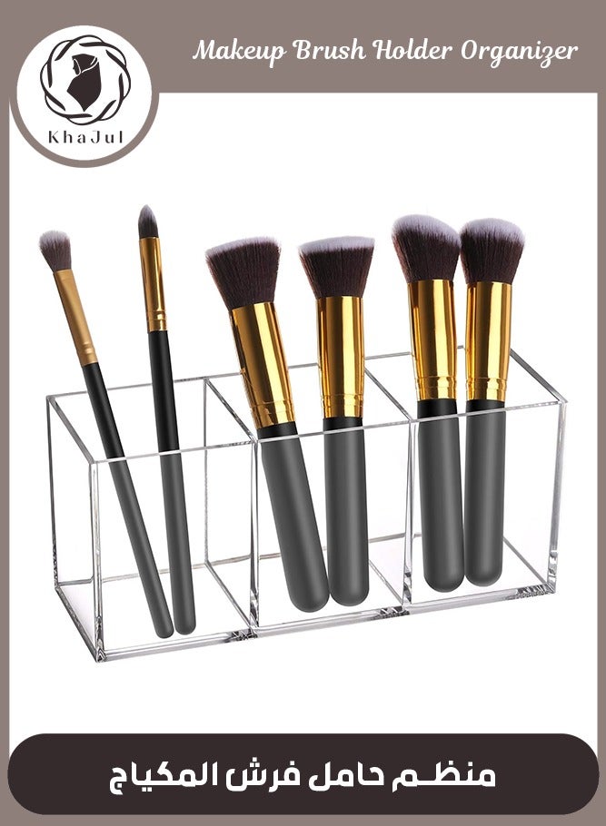 KHAJUL Acrylic Makeup Brush Holder  - Clear Cosmetic Makeup Brush Organizer and Storage Box 18*9*6.5CM - Image 1
