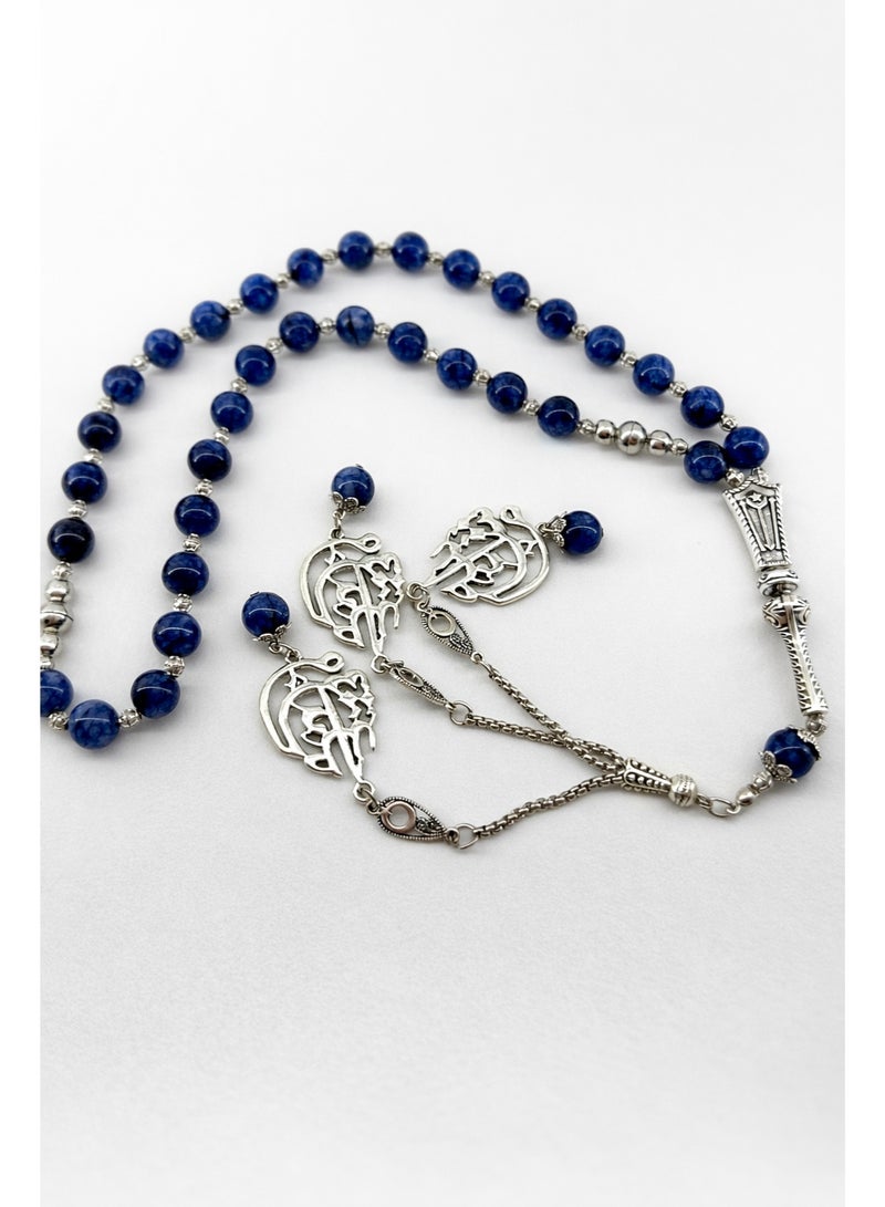 Al Noor Foundation "Blue Dignity" Jasper 2-in-1 Prayer Beads & Bracelet – 33 Beads – Luxurious Blue with an Elegant Islamic Charm - Image 1
