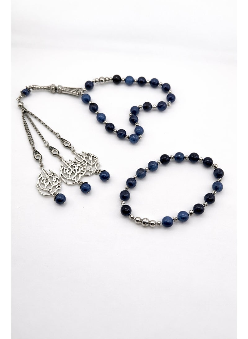 Al Noor Foundation "Blue Dignity" Jasper 2-in-1 Prayer Beads & Bracelet – 33 Beads – Luxurious Blue with an Elegant Islamic Charm - Image 3
