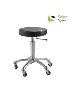 Salon System Circular Maid's Chair with a Plastic Base Black  - Image 1
