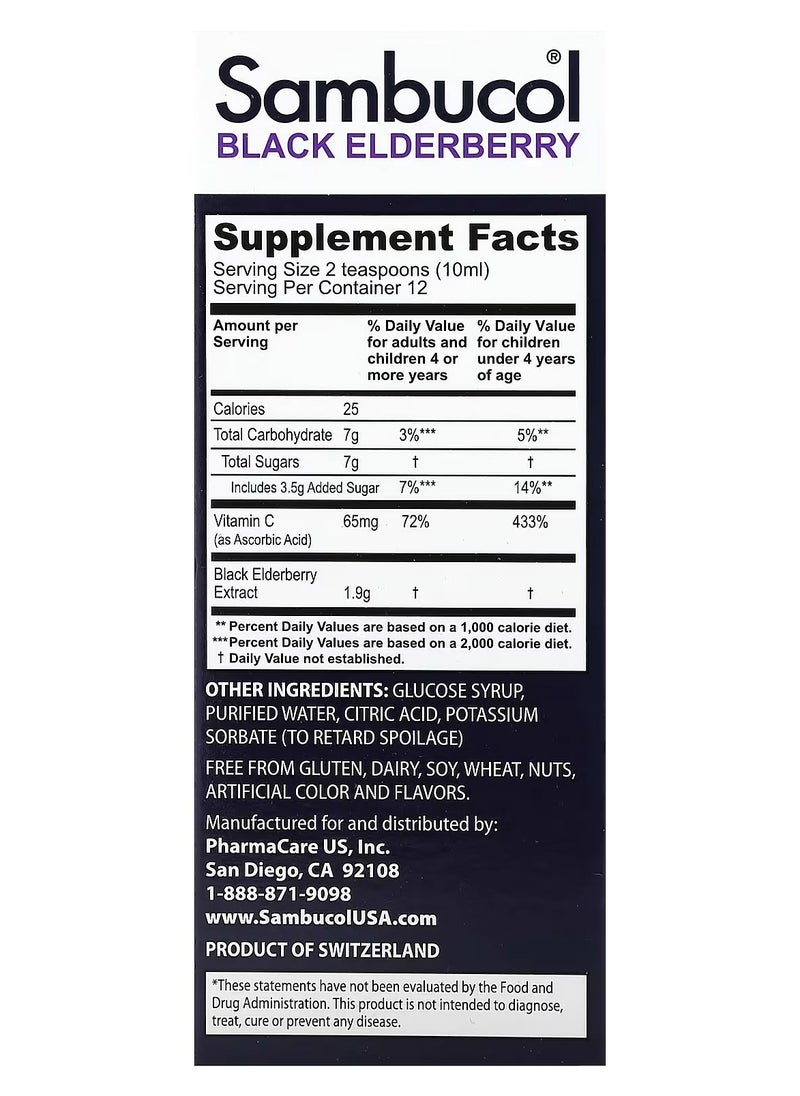 Sambucol, Kids Black Elderberry, Advanced Immune Support, Berry, 4 fl oz (120 ml) - pzsku/Z83743568385300986A35Z/45/_/1736418495/c3bd11fe-adf8-4ad7-81f9-b04a4b9b78c6