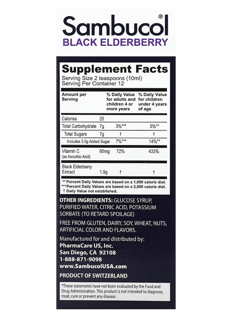 Sambucol Sambucol, Kids Black Elderberry, Advanced Immune Support, Berry, 4 fl oz (120 ml)  - Image 3