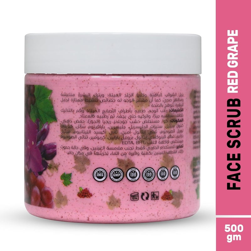 ECOLYTE+ La Parisienne Red Grape Face Scrub - 500 ml Exfoliating Scrub for Smooth and Glowing Skin - Image 2