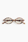 اتش اند ام Beige Dusty Light