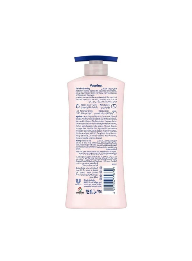 Vaseline Essential Even Tone Daily Brightening Non-Greasy Body Lotion 725 ml 69991128 - Image 2