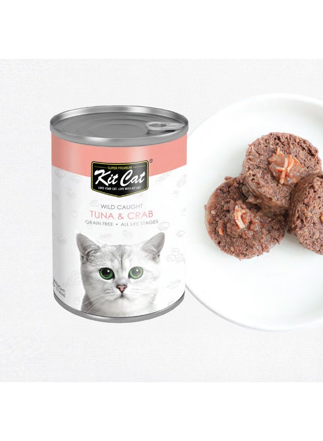 كيت كات طعام القطط كيت كات بالتونة البرية وسرطان البحر – 400 جرام - Image 2