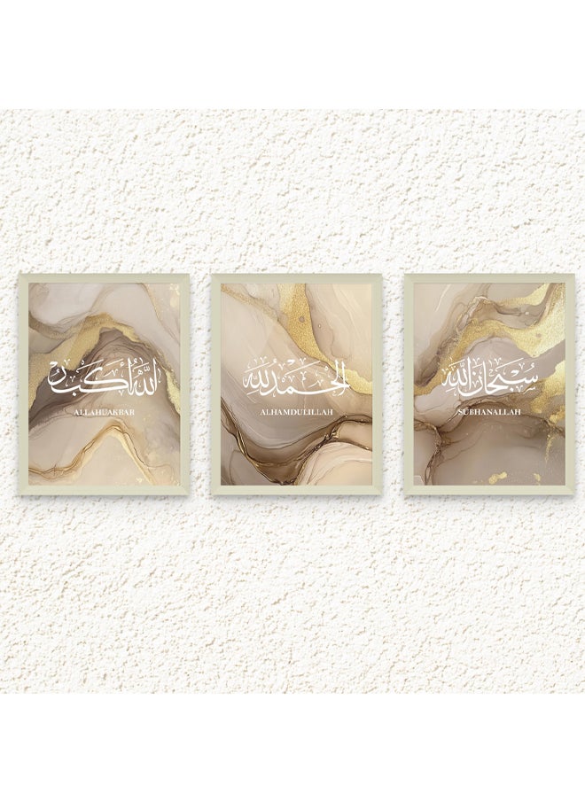 Art Decor Art Decor Framed Fine Art Set of 3 Islamic Arabic Calligraphy Art Spiritual Print Religious Portrait Wall Décor for Home Bedroom Living Room Office Gifting  - Image 1