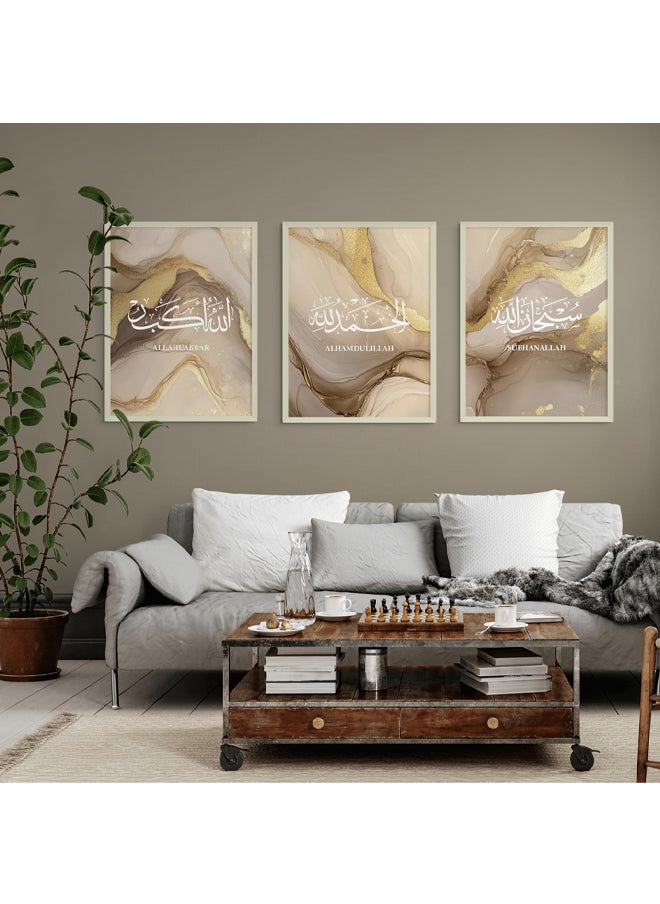 Art Decor Art Decor Framed Fine Art Set of 3 Islamic Arabic Calligraphy Art Spiritual Print Religious Portrait Wall Décor for Home Bedroom Living Room Office Gifting  - Image 2