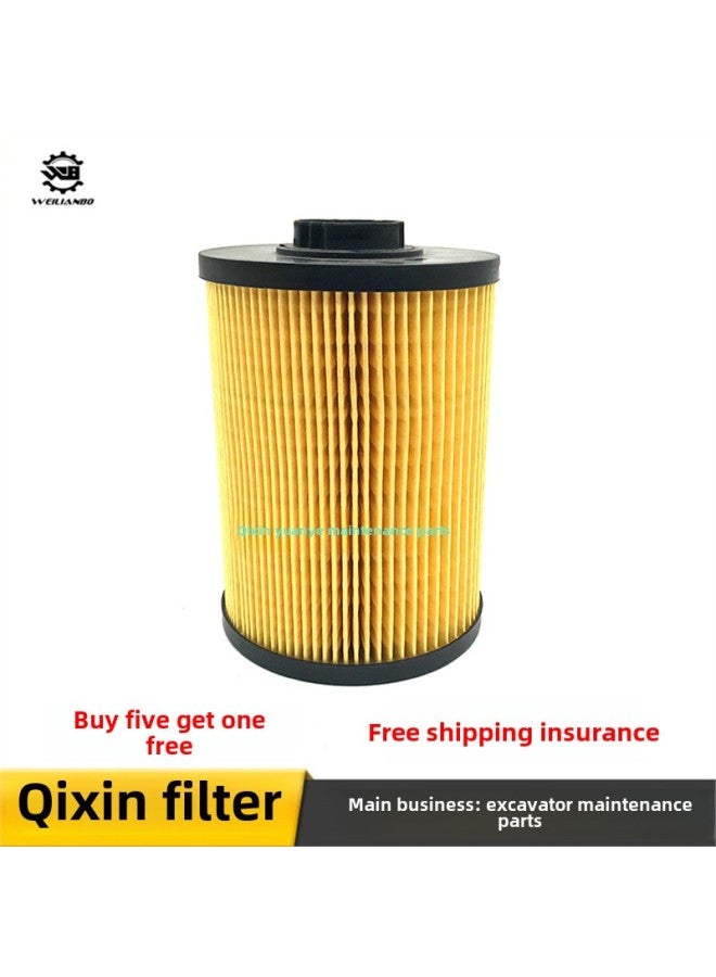 Excavator Sumitomo SH 200 360 480 350-5 A5 EFI Paper Diesel Filter Element Oil-water Separator Assembly-Specifications:Small Paper Firewood-Color:Standard - Image 1