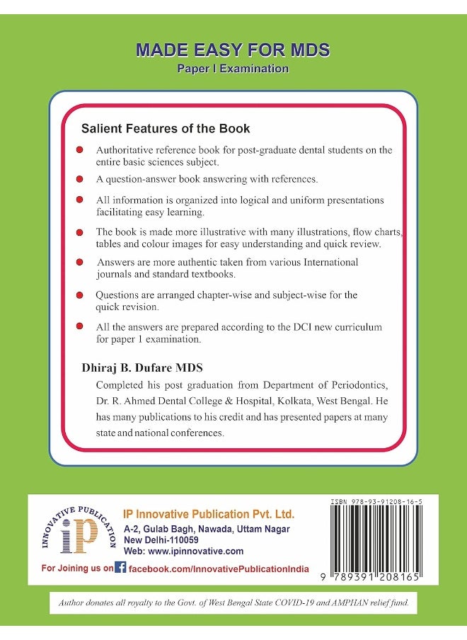Made Easy for MDS Paper I Examination - Questions-Answers Based Reference Book  - Image 2