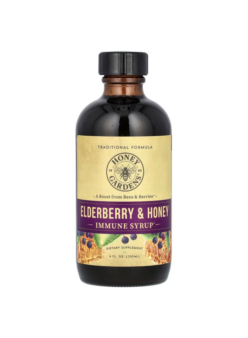 Immune Syrup, Elderberry & Honey, 4 fl oz (120 ml)