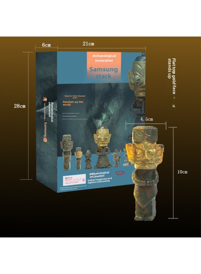 Sanxingdui Bronze Ware Archaeological Excavation Toy Blind Box Museum Cultural Relics Children's Cultural And Creative Big Stand Decoration Gift-Color:Gift Box Hardcover Flat Top Gold Surface  - Image 1