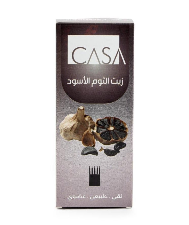 كازا زيت الثوم الأسود الطبيعي لتقوية الجذور ومنع تساقط الشعر - 120 مل - Image 1