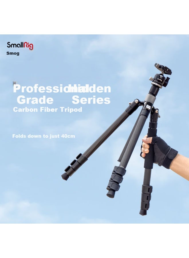 Smallrig 4059 Ap-20 Carbon Fiber Tripod Camera Dslr Photography Shooting Panoramic Head Tripod Kit Travel Lightweight Portable Camera Support Hidden Series Tripod - Image 1