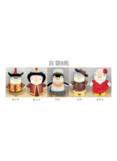 Miniso City Pen Explores the World Series 5in. Blind Bag Penguin Plush Toy (B) (5 Assorted Models) 
