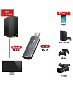 أيرلدوم بطاقة التقاط خارجية ET-W16، USB، HDMI، Full HD، رمادي  - Image 2
