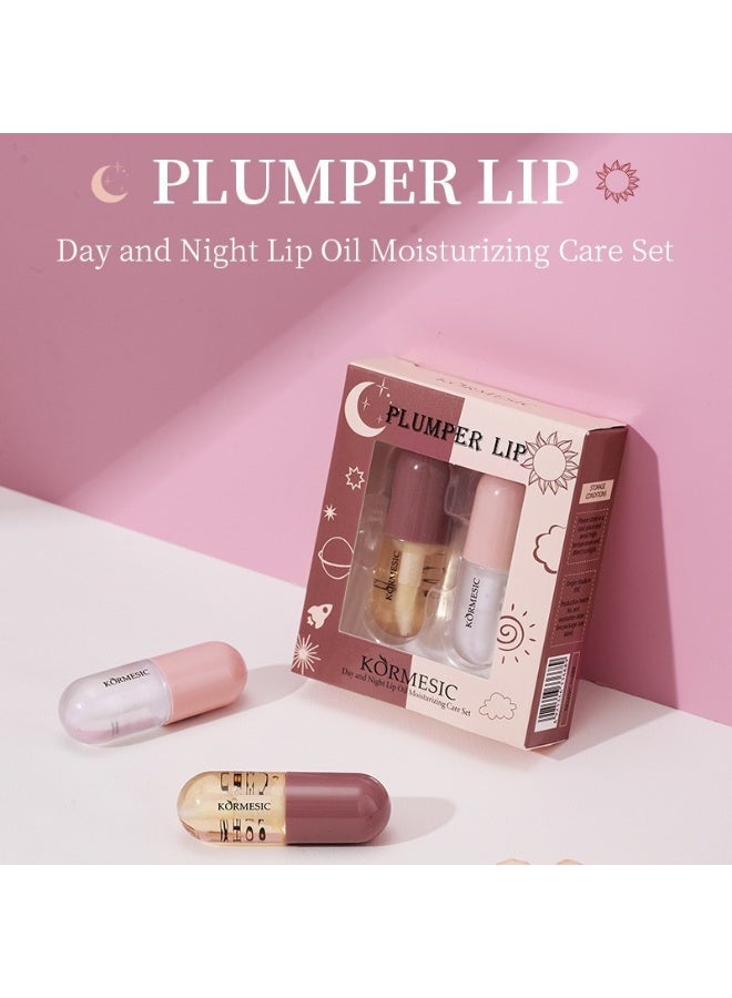Kormesic طقم زيت الشفاه النهاري والليليطقم زيت الشفاه المكون من قطعتين - Image 1