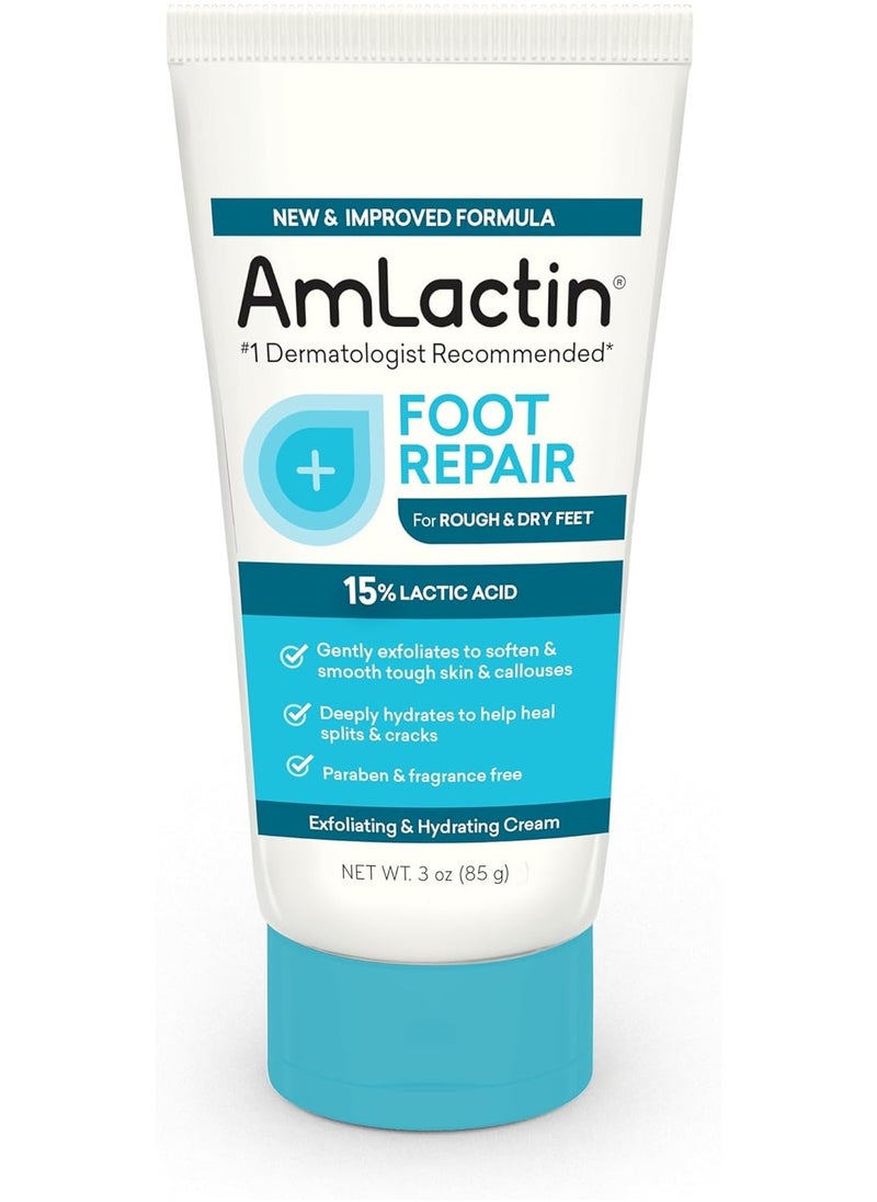 AmLactin - Foot Repair for Rough & Dry Feet, 15% Lactic Acid - 3 oz - Image 1
