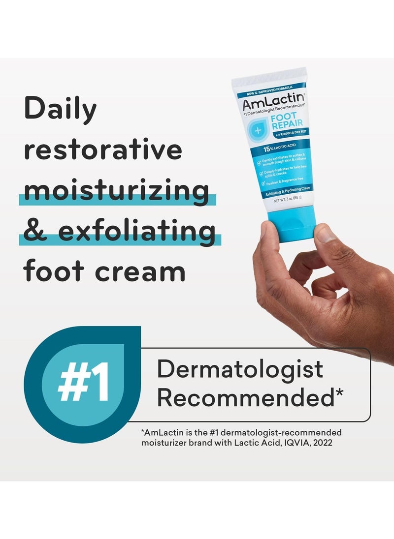 AmLactin - Foot Repair for Rough & Dry Feet, 15% Lactic Acid - 3 oz - Image 1
