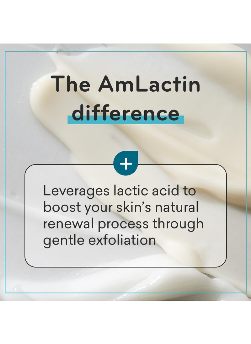 AmLactin - Foot Repair for Rough & Dry Feet, 15% Lactic Acid - 3 oz - Image 1