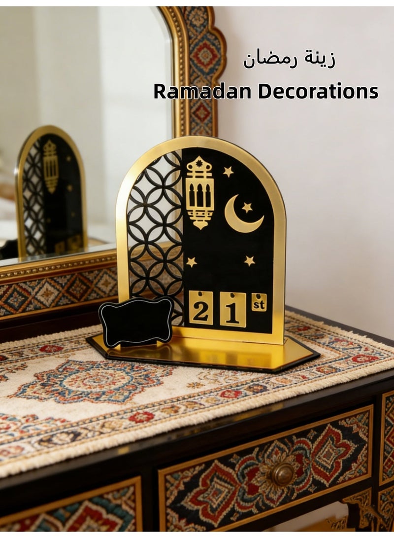بي إس كيو زينة تقويم العد التنازلي لرمضان 2026 من الأكريليك | قطعة فنية راقية تضفي لمسة روحانية على شهر رمضان | نقوش إسلامية مفتوحة، فوانيس معدنية + خط عربي | ديكور منزلي رمضاني، زينة مكتبية، زينة غرفة معيشة، هدايا عيد الفطر، وهدايا ديكور منزلي مميزة - Image 1