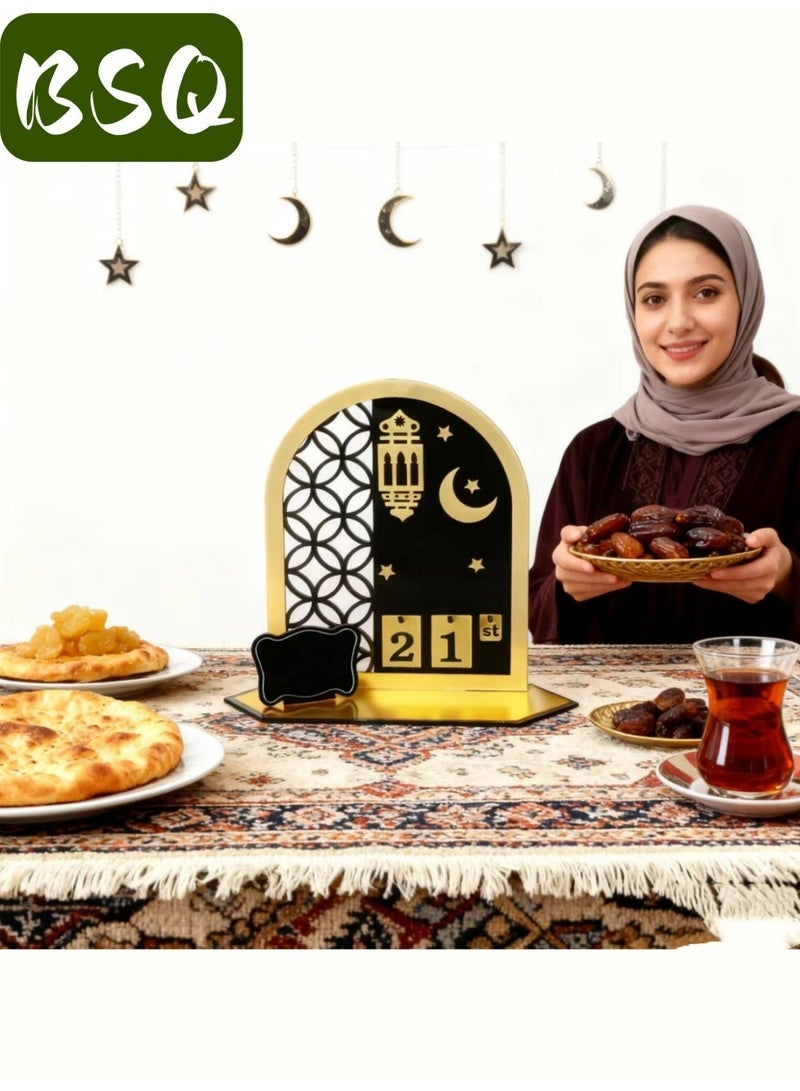 بي إس كيو زينة تقويم العد التنازلي لرمضان 2026 من الأكريليك | قطعة فنية راقية تضفي لمسة روحانية على شهر رمضان | نقوش إسلامية مفتوحة، فوانيس معدنية + خط عربي | ديكور منزلي رمضاني، زينة مكتبية، زينة غرفة معيشة، هدايا عيد الفطر، وهدايا ديكور منزلي مميزة - Image 2