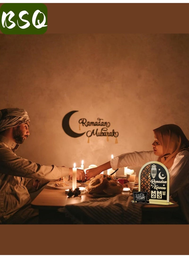 بي إس كيو زينة تقويم العد التنازلي لرمضان 2026 من الأكريليك | قطعة فنية راقية تضفي لمسة روحانية على شهر رمضان | نقوش إسلامية مفتوحة، فوانيس معدنية + خط عربي | ديكور منزلي رمضاني، زينة مكتبية، زينة غرفة معيشة، هدايا عيد الفطر، وهدايا ديكور منزلي مميزة - Image 5