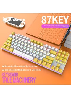 Bai Zhan KB168 Green Axis Mechanical Keyboard Metal Game E-Sports Internet Cafe Eating Chicken LOL Computer Wired Keyboard Cross-Border-Color:Dazzle Silver Fox K80 White Yellow Double Green Shaft