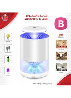 دي إل سي  صاعق البعوض دي ال سي 9093004B 