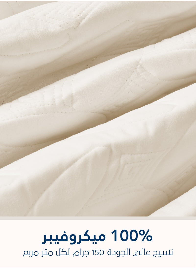 Master Home Textile - 3Piece Microfiber Bedspread Set Fits 120 x 200 cm Single Size Bed Single Size Compressed Comforter Set Elmira Series - Image 1