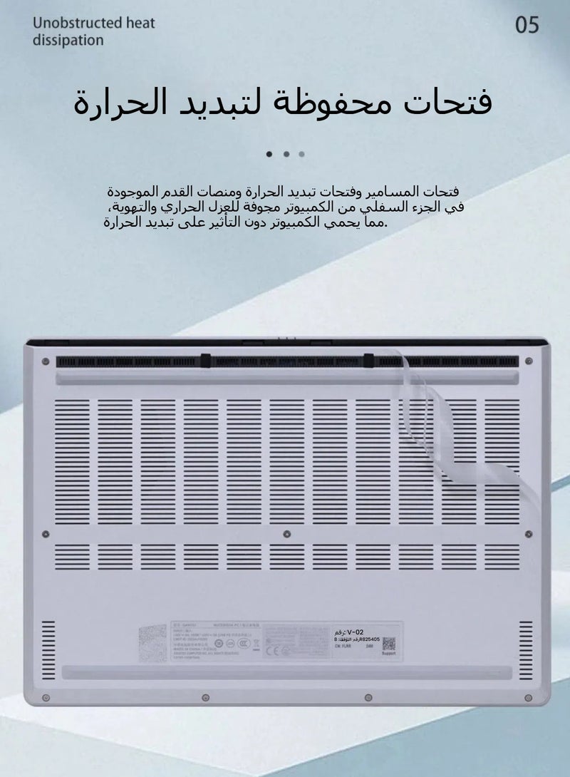 2024 ROG Phantom 14Air دفتر ملاحظات GA403U ملصقات فيلم كمبيوتر طبقة واقية شفافة - Image 5