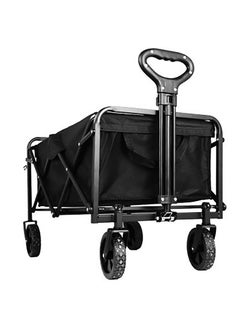 Black-150Kg