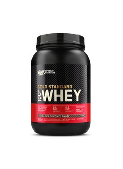 Gold Standard 100% Whey Protein Powder, for Muscle Support & Recovery, Primary Source Whey Protein Isolate - Double Rich Chocolate, 907 Grams (2 lbs), 29 Servings
