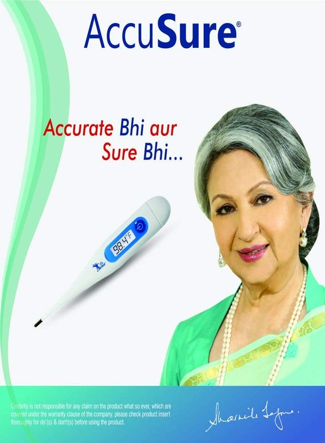 AccuSure مقياس حرارة رقمي AccuSure MT 32 ذو طرف صلب، 20 ثانية (أبيض) - Image 4