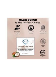Caline Calin Coconut Milk Body Scrub, 100 ml  - Image 4
