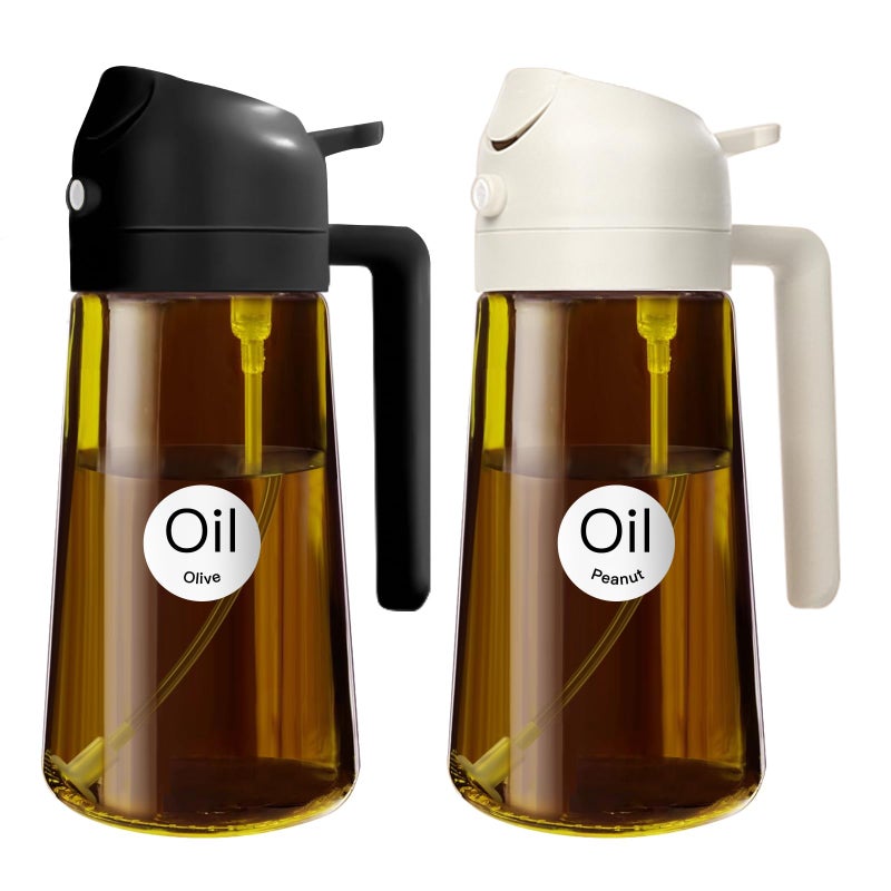 ‎YARRAMATE Yarramate 2Pcs 16Oz/470Ml Oil Sprayer For Cooking With Stickers  Food-Grade 2 In 1 Olive Oil Dispenser Bottle For Kitchen  Premium Dark Amberglass Oil Bottle For Air Fryer  Bbq (Black & White) - Image 1