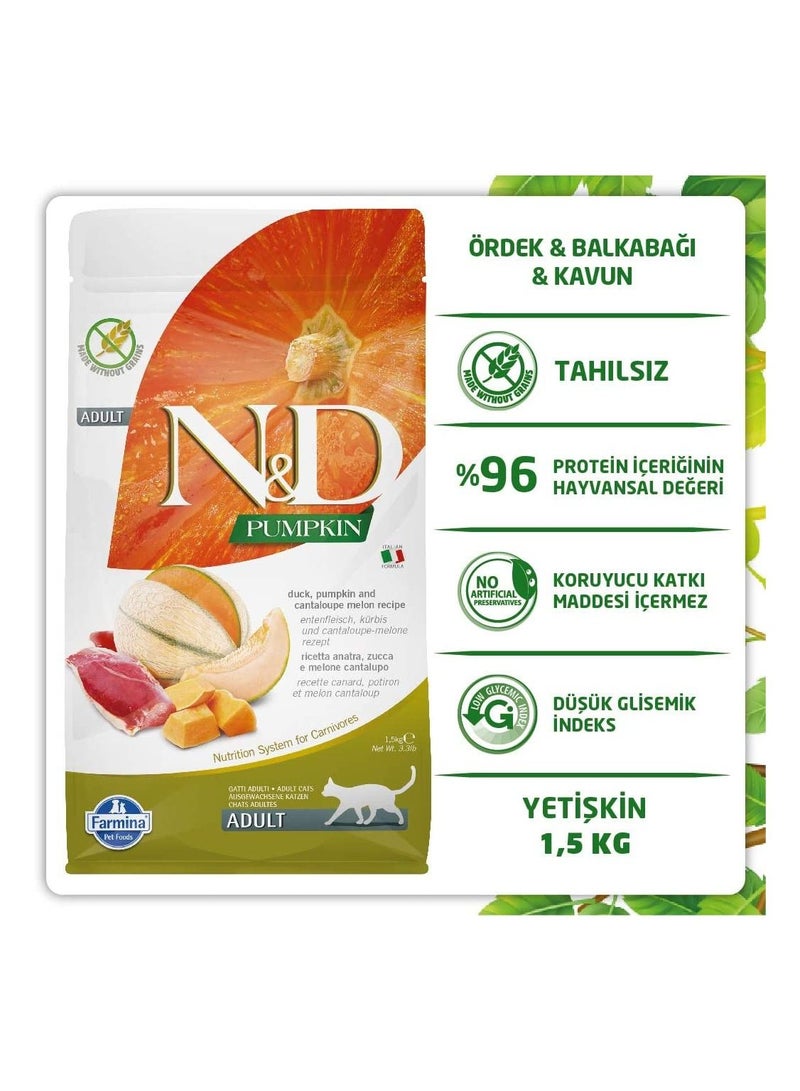 فارمينا ان اند دي غذاء جاف للقطط بطعم البط و اليقطين - Image 2