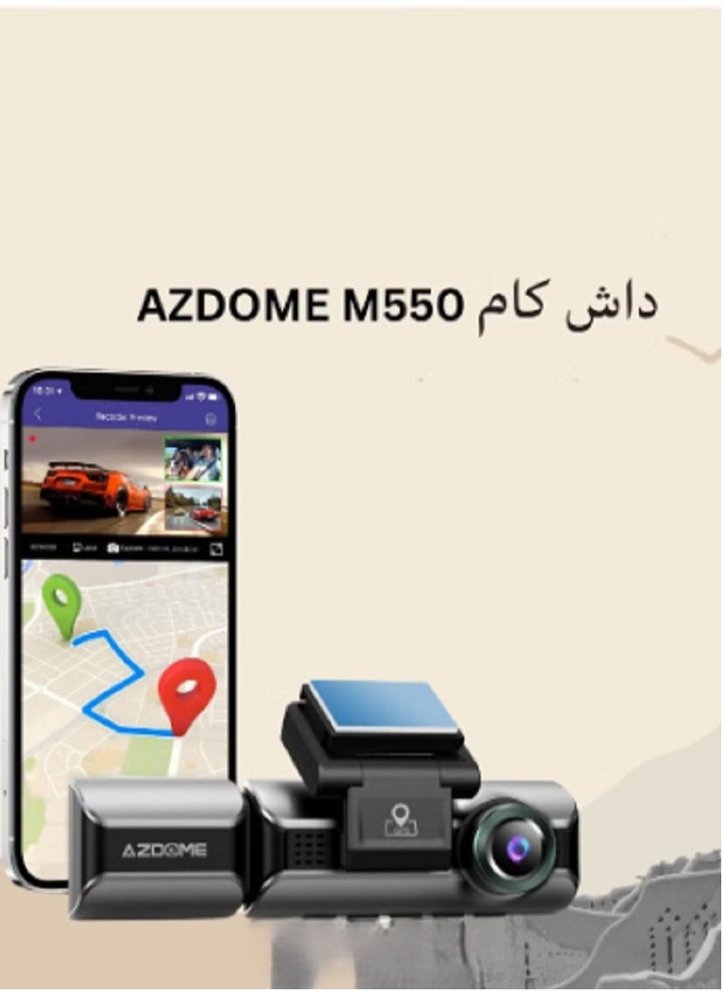 4K Dash Cam, 3 Cameras, Front, Back and Interior Dash Cam with WiFi and Super Night Vision GPS Smart Emergency Recording 24-Hour Parking Monitoring, Smart Incident Sensor, Driving Route Finder - pzsku/Z837A2343AECE3B3AA0E6Z/45/_/1731297053/9d317aa2-8c4a-41b5-aec4-7e1e7e3758a7