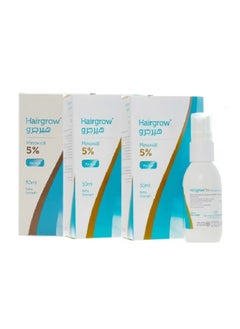 Dar Al Dawa Hairgrow 5% minoxidil Pack of 3 x 50ml 