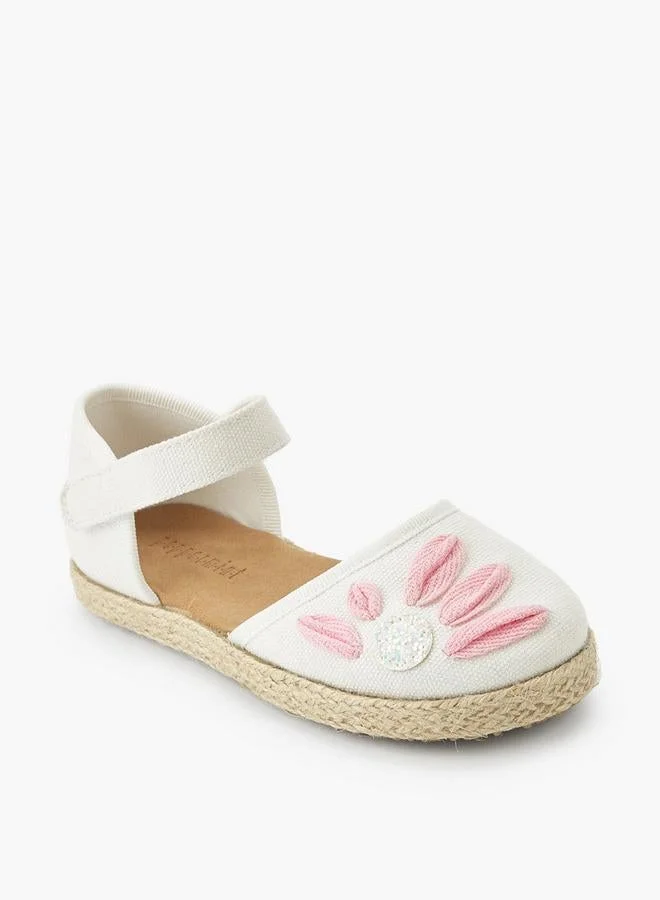 ببرمنة Girls Hook & Loop Espadrille Shoes
