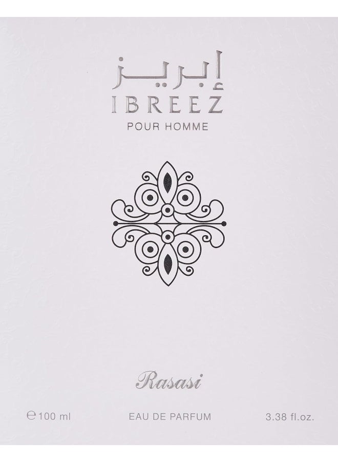 my perfumes Oud Makkah Mukarramah Solid Bukhoor - Image 2