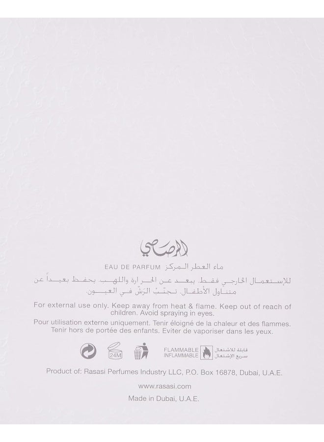 my perfumes Oud Makkah Mukarramah Solid Bukhoor - Image 3